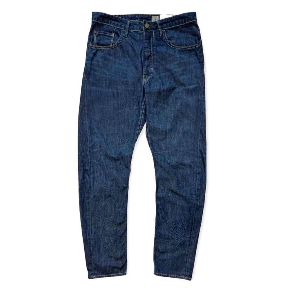 All Saints Lou Runner Jeans